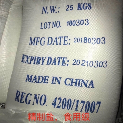 Άσπρο κρύσταλλο καθαρό ξηρό κενό αλατισμένο 25kg 7647-14-5