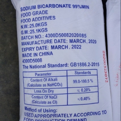 Εδώδιμη πρόσθετη ουσία τροφίμων σκονών ψησίματος ανθρακικού άλατος νατρίου NaHCO3
