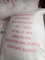 Ιωδιωμένο καθαρισμένο αλάτι, χλωριούχο νάτριο 99,1% ελάχιστα 25kg 50kg βαθμού τροφίμων/τσάντα προμηθευτής