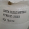 Na2SO4 θειικό άλας νατρίου στην καθαριστική σκόνη 7757-82-6 99%